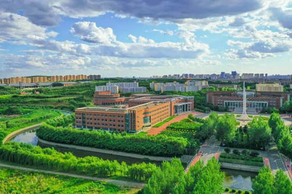 贵阳银行：前三季度归母净利润39.15亿元 同比下降1.39%