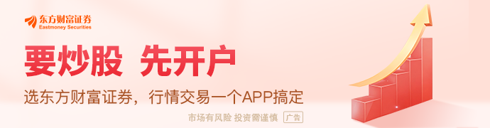 巴西总统宣布将与美国就关税问题进行谈判