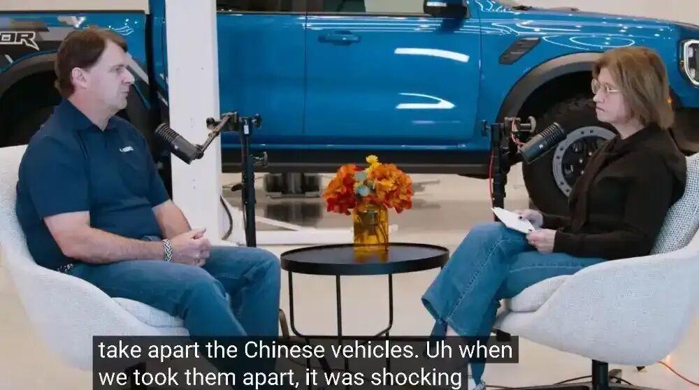 前高管爆料！特斯拉曾拆解中国电动汽车 并在部分车型上借鉴了相关做法