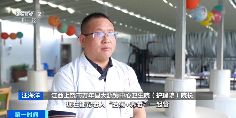 国家发文，利好！人才缺口超千万→